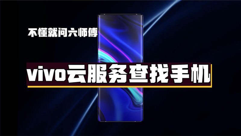 海口网站建设