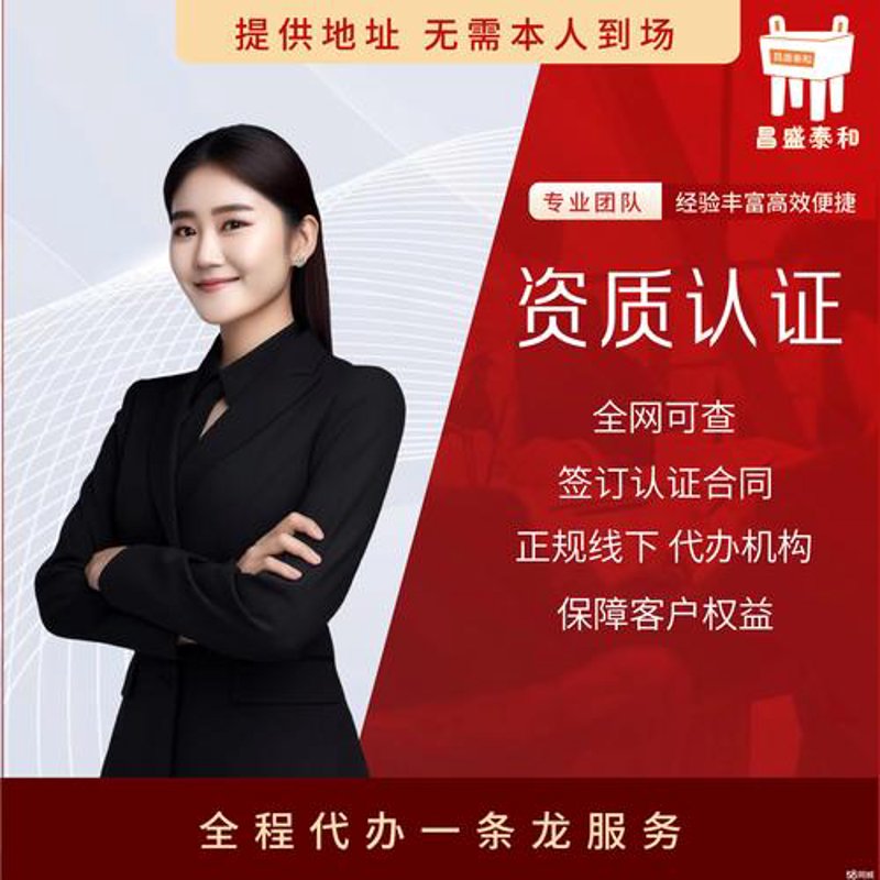 系统集成：连接科技与创新的桥梁