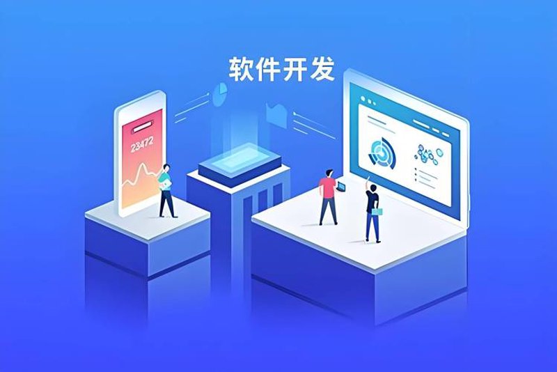 系统集成：提高企业IT效率的秘诀