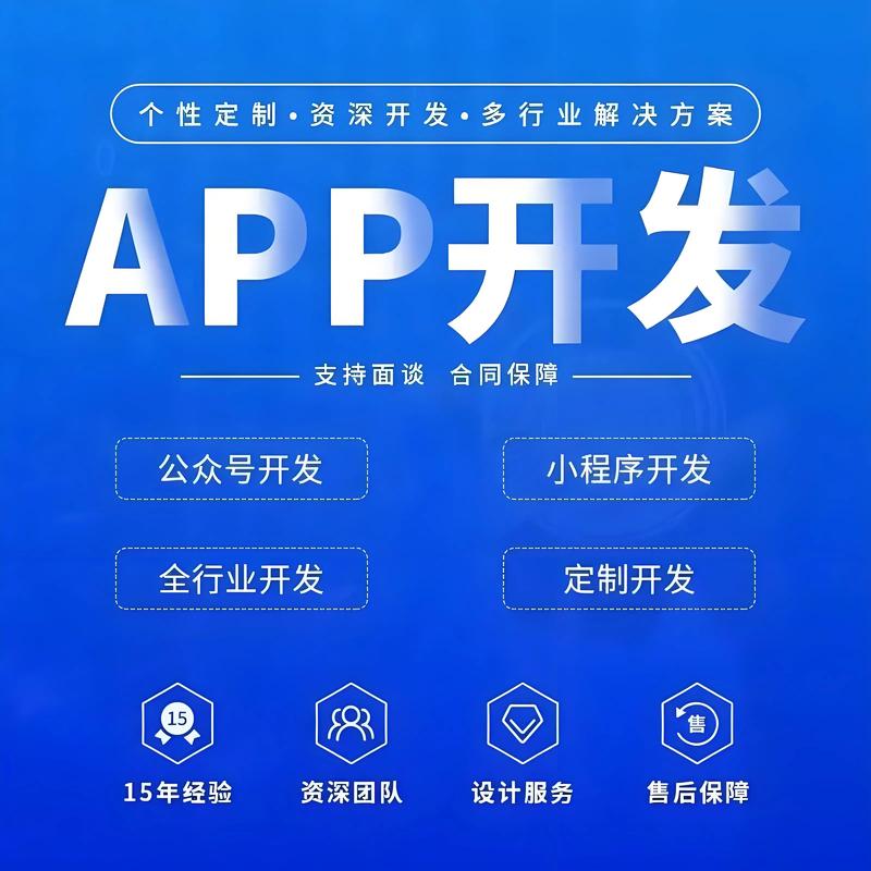 系统集成：连接科技与创新的桥梁